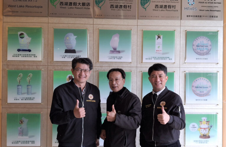 苗栗榮服處拓展退除役官兵就業管道 拜訪西湖渡假村