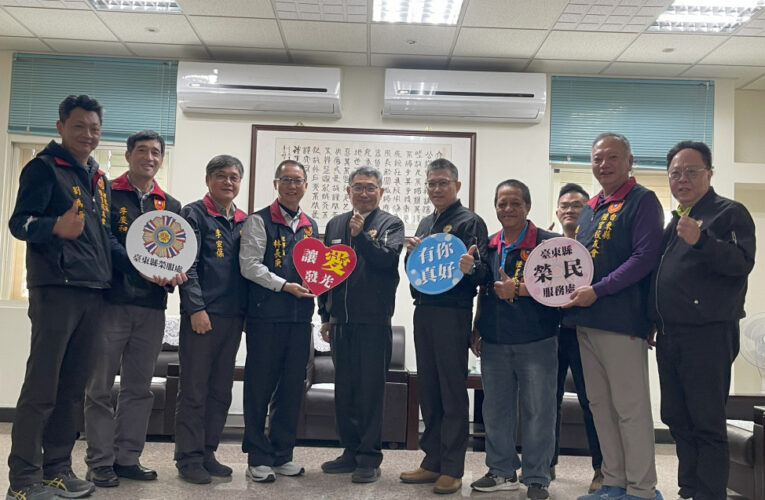 臺東榮服處感謝地區陸官校友會愛心捐贈！行動傳承