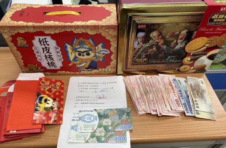 桃園市清潔隊再創廉能好環境  市民盛情轉捐救助專戶化大愛