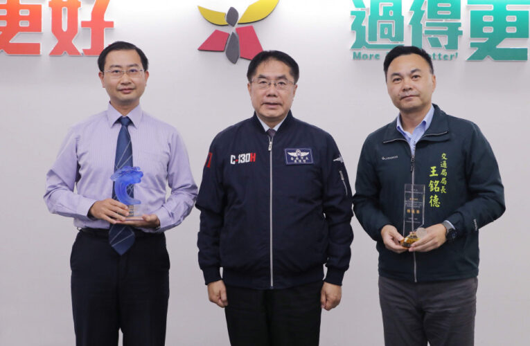 南市交通局榮獲雲端物聯網與智慧運輸系統發展建設雙獎肯定