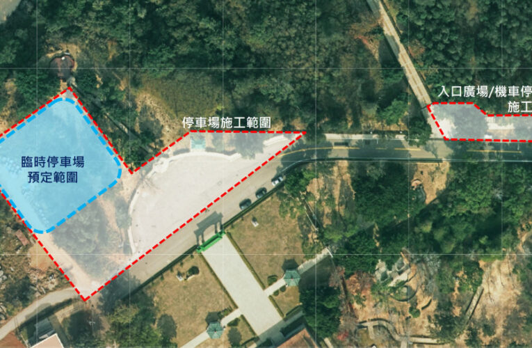 建功嶼及周邊景觀3月上旬施工 打造金門旅遊新亮點