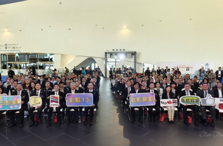 港務公司13週年慶！陳其邁、林國顯齊賀 金舫獎表揚34家績優業者