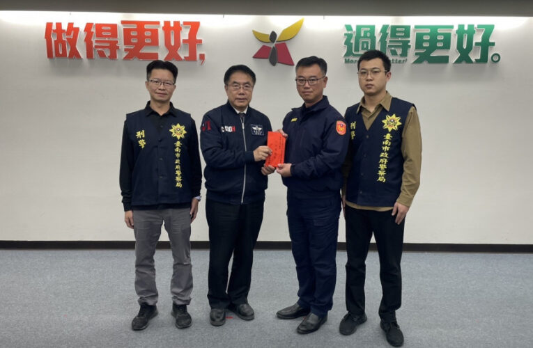 南警聯合金融超商業者阻詐逾億元，搗破槍枝改造工廠及詐欺集團！