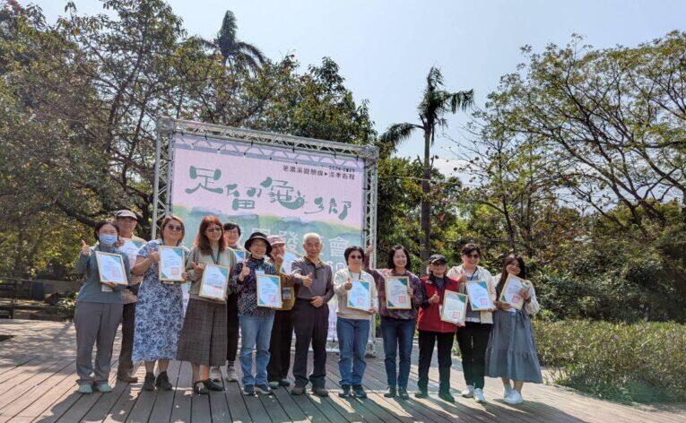 茂管處【足留龜鄉】成果展 邀您來橋仔頭藝術村白屋探尋六龜風土之美
