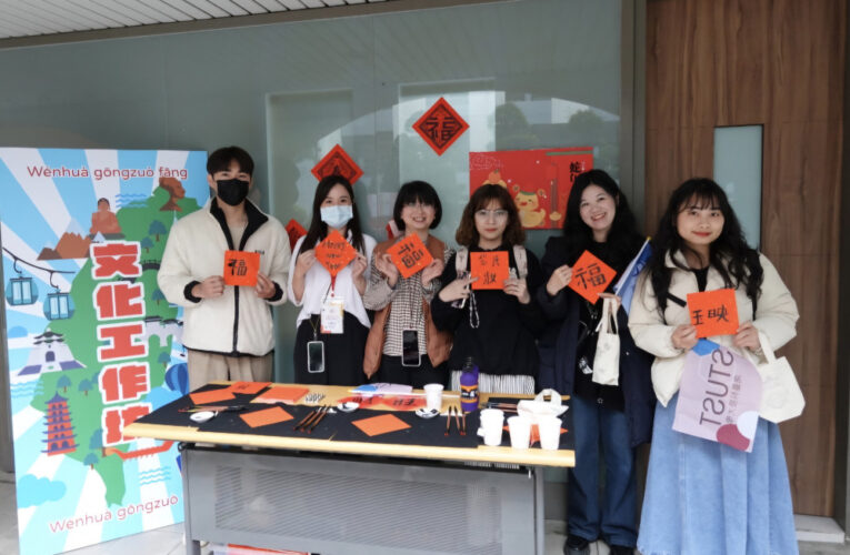 南臺科大打造友善校園 助國際新生融入華語體現教育新視野