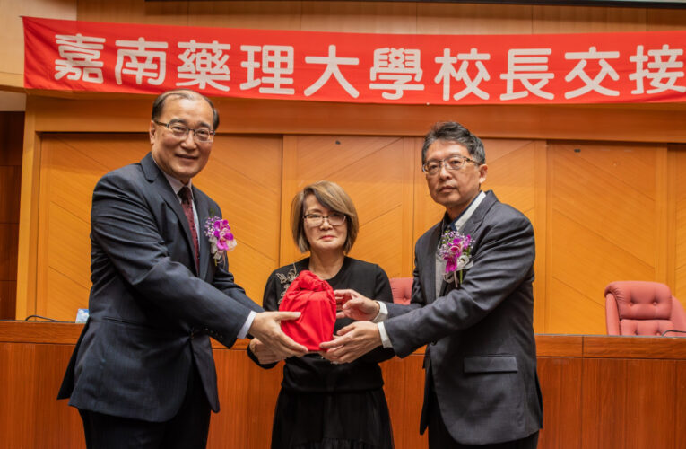 嘉藥張翊峰校長宣誓就任 新願景開創新世代 帶領學校邁新高峰