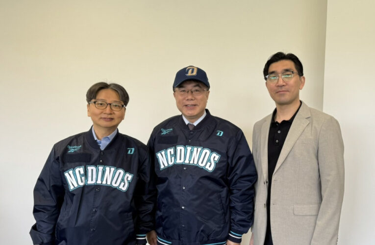台南亞太主球場首開放球迷體驗 市長為8場台韓交流賽開球拉序幕