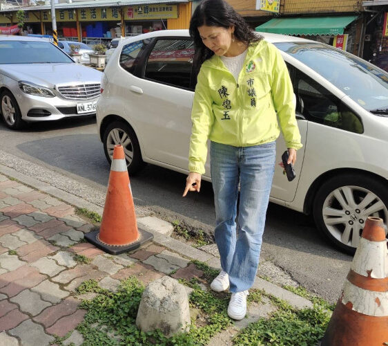 臺南市新市區中正路人行步道改善經費 千呼萬喚  中央終於給錢了