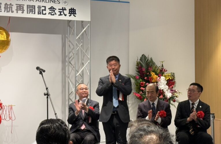 許智傑團隊親飛高雄姊妹市熊本！將拜訪熊本木村知事及大西市長！