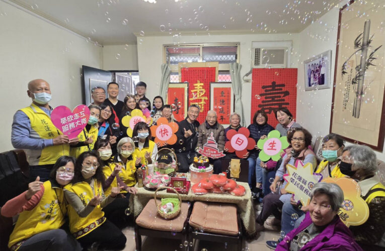 百歲卜長友爺爺紀壽 花蓮榮服處為健康養生達人慶生