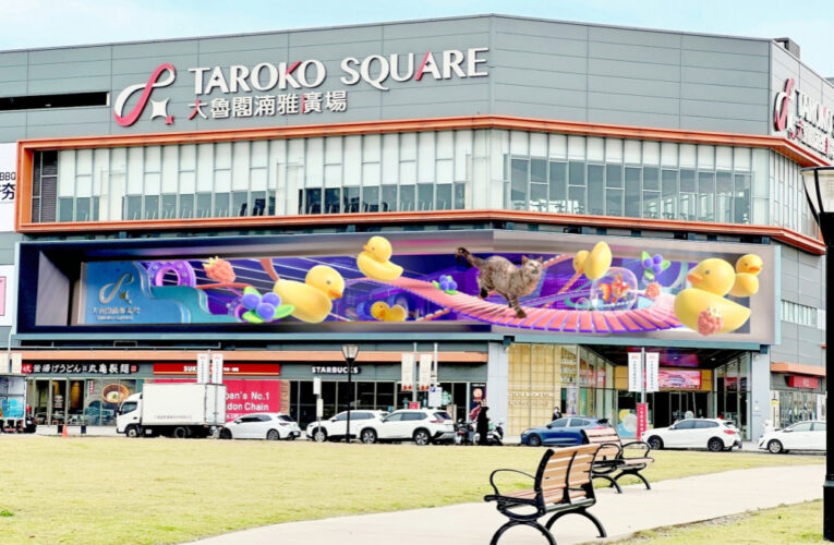 一起來曬貓！　全新3D貓咪奇幻秀「貓之夢幻」2/22大魯閣湳雅廣場上映