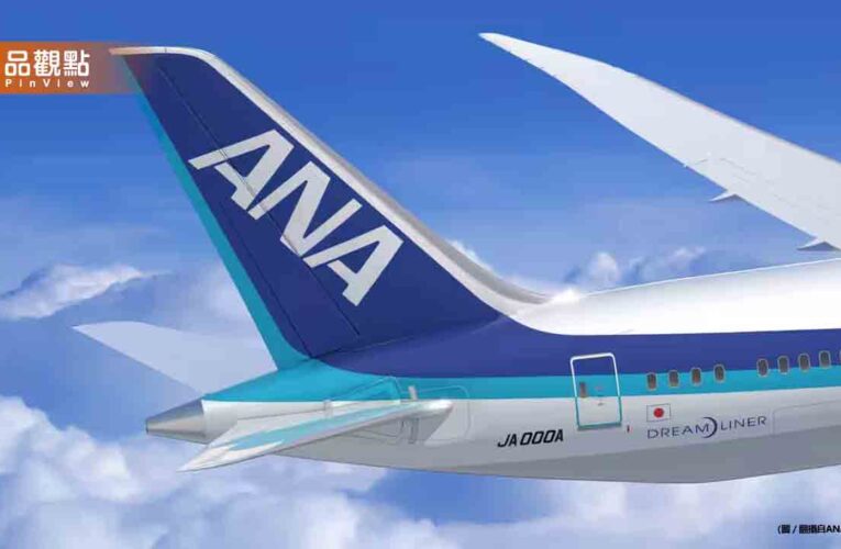 全日空客機降落福島「撞上空橋」驚悚影像曝