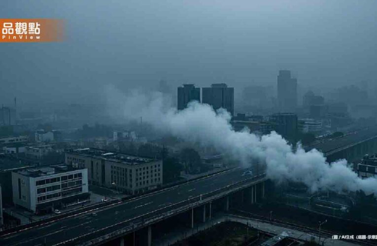 驚！從不吸菸罹患肺癌病例「超越吸菸者」專家揭背後元凶