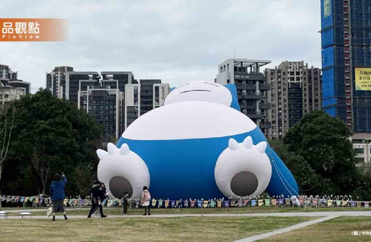 2025台灣燈會在桃園！寶可夢燈區、交通價優惠看這