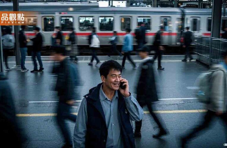 他在火車站開擴音講電話！下秒慘了被開罰6770元