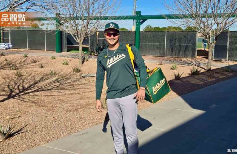 林家正簽約美職運動家隊 辭謝WBC台灣隊