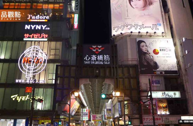 台灣人在日本排隊結帳「1行為」被店員痛批：沒羞恥心