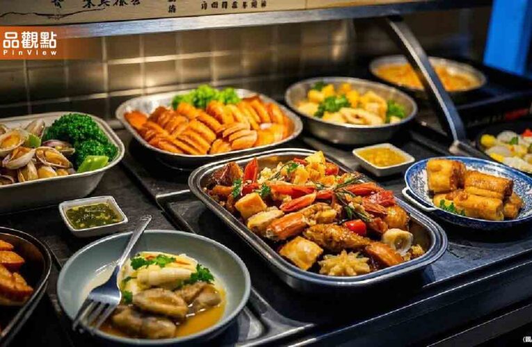 自助餐地雷菜大曝光！營養師揭「黃金搭配」健康不發胖