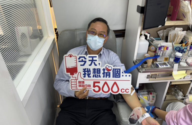 中油大林煉油廠熱血公益！首場捐血活動 110人挽袖助人
