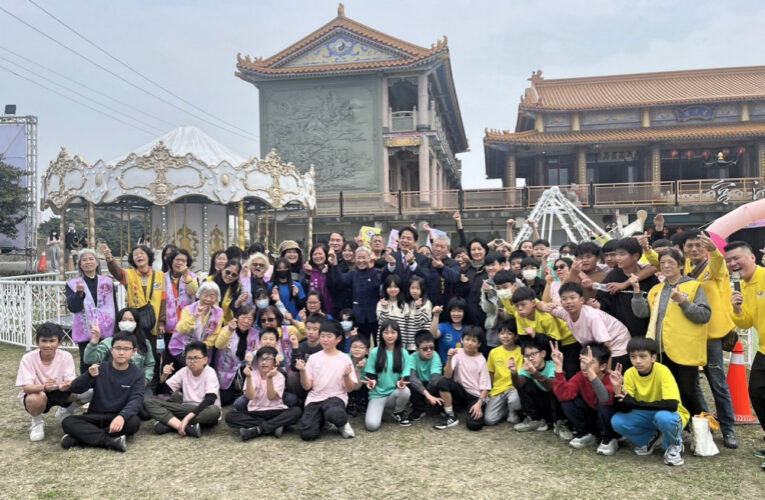 回饋地方x造福鄉里　太初玄清宮攜手竹市府舉辦太初幸福樂園嘉年華