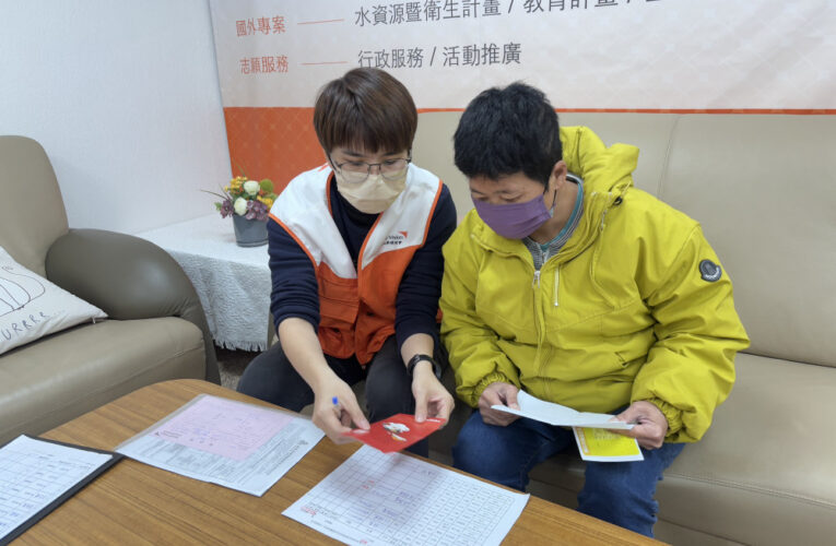 點亮希望、伴著祝福  台灣世界展望會助學行動