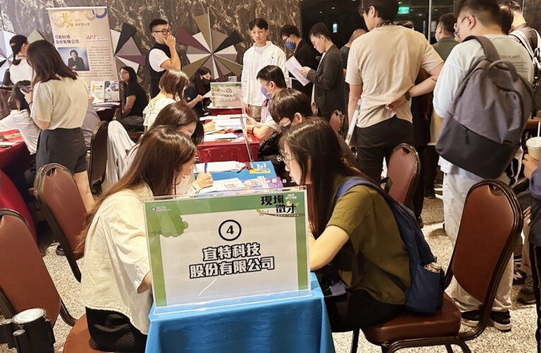 新竹就業中心2/26大型徵才1743個職缺　求職好運開薪就業「蛇」麼都OK!
