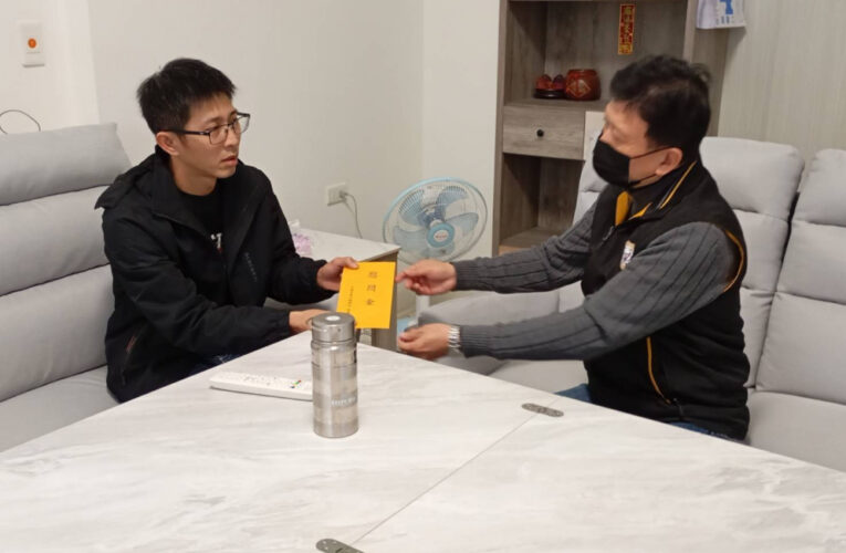 台南軍人服務站慰問國軍急難官兵家屬