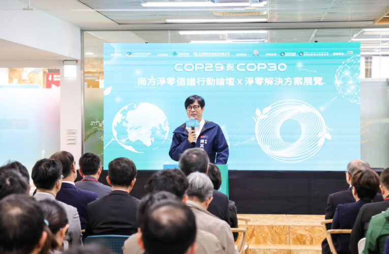 司法打擊？立委林岱樺助理費案遭搜 陳其邁：毋枉毋縱