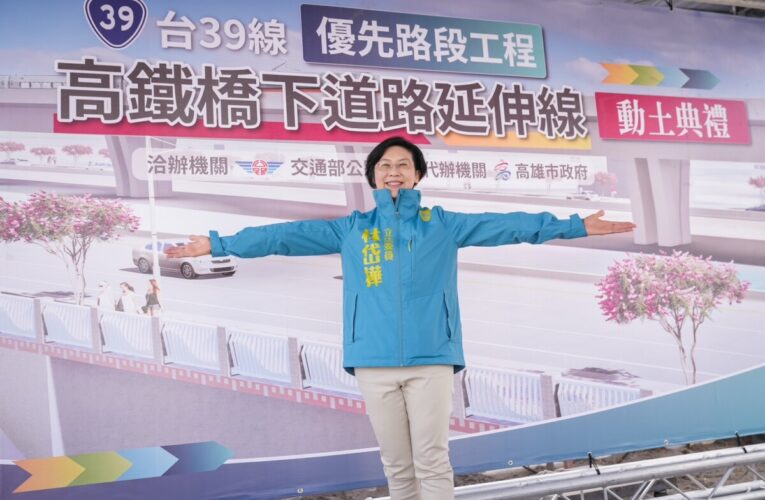 獨家!綠營下屆高市長提名 傳出林岱樺委請吳祥輝向賴神輸誠?