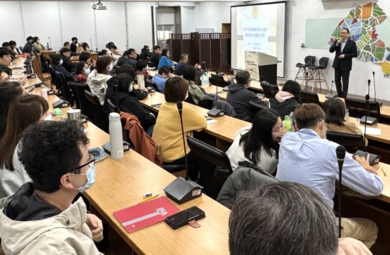 海資處強化採購廠商履約法治觀念　暨廉能宣導課程