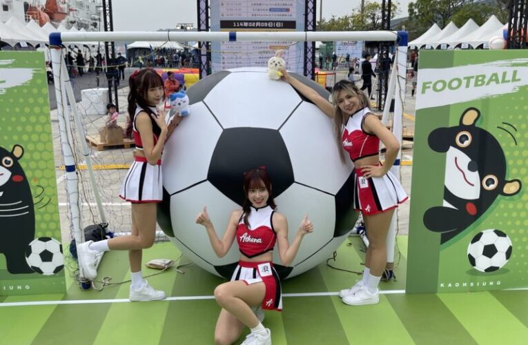 冬日遊樂園親子運動派對登場   明日吉伊卡哇遊港與民眾同歡