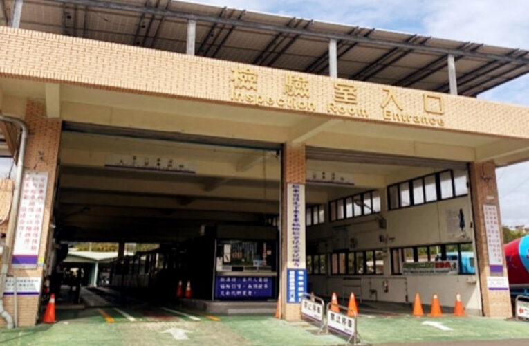 228連假期間　新竹區監理所委託汽車代檢廠停止受理汽車檢驗服務