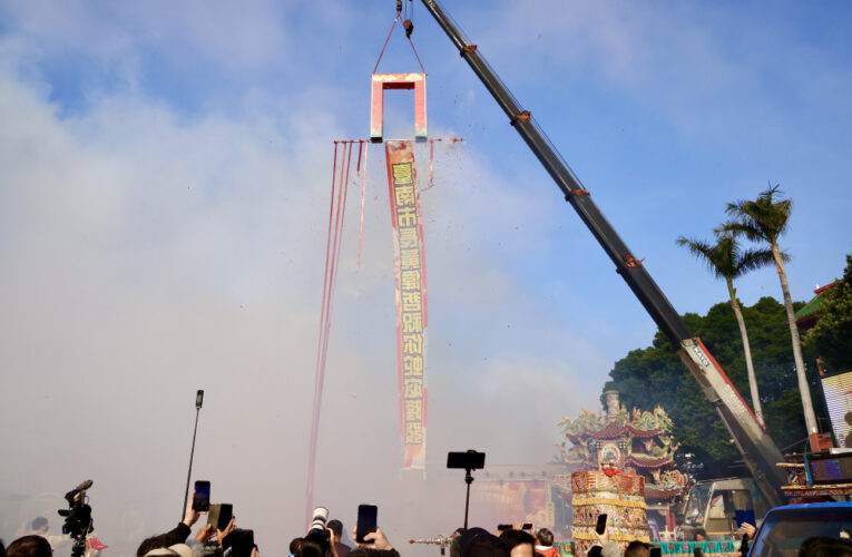 鹽水蜂炮登場！2天2夜犁炮開炸慶元宵