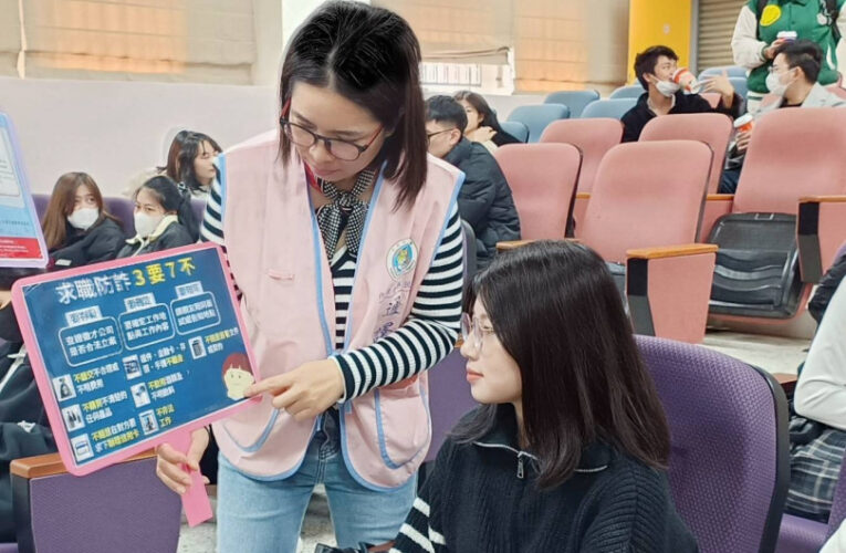 營造友善環境！臺南移民署行動關懷外籍生