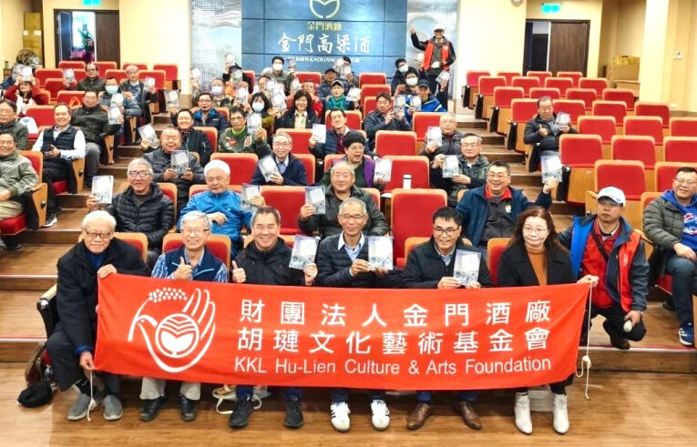 見證胡璉將軍戰地興學史蹟 金門將軍學校-新書分享會