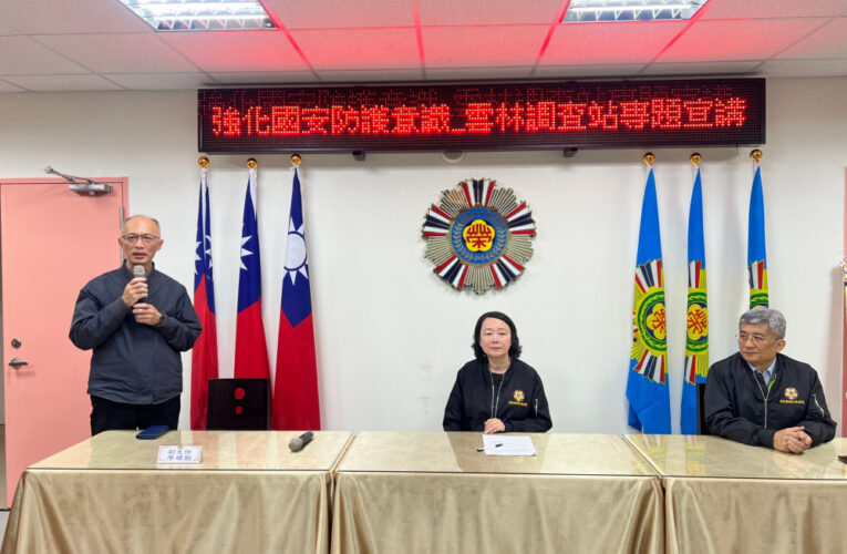 雲林榮服處法治教育訓練 提升職員工法律觀念