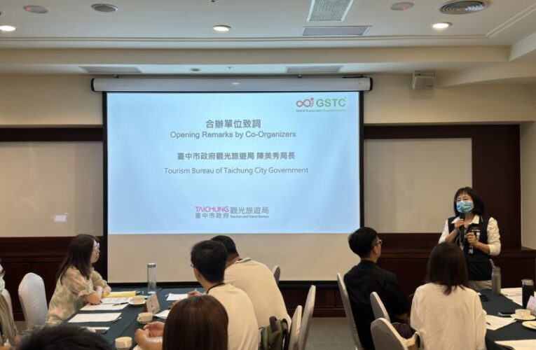 中市府獲「全球綠色目的地百大故事獎」殊榮 持續打造台中成為國際永續旅遊市場