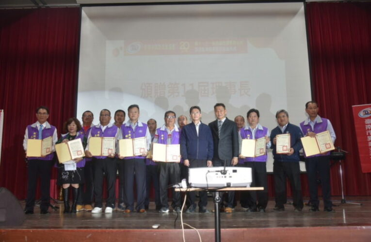 台南市異業交流協會交接典禮   新任理事長蔡榮心承諾續創佳績