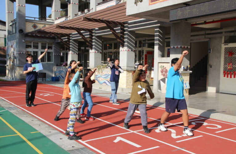 輔英科大志工助偏鄉學童健康成長築夢想 成果滿滿