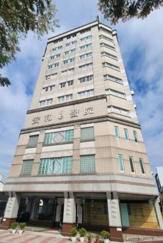 屏東縣四家醫院通過衛福部113年度醫院評鑑