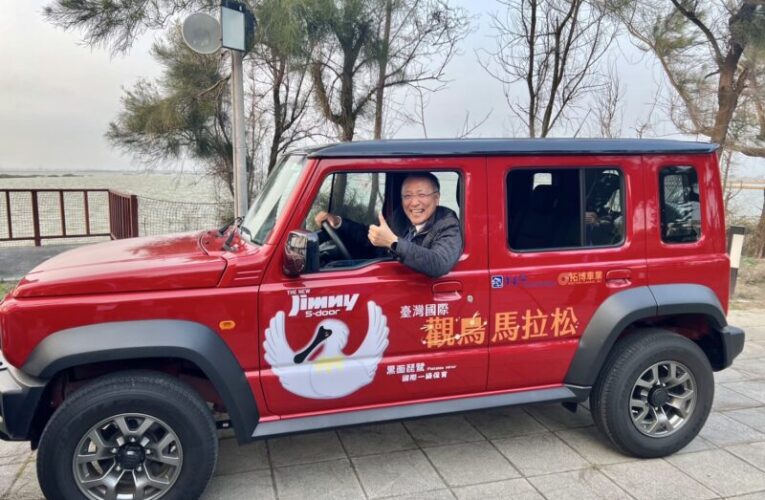 日本出水市代表團參訪雲嘉南濱海生態區  乘賞鳥車觀賞鳥類風采