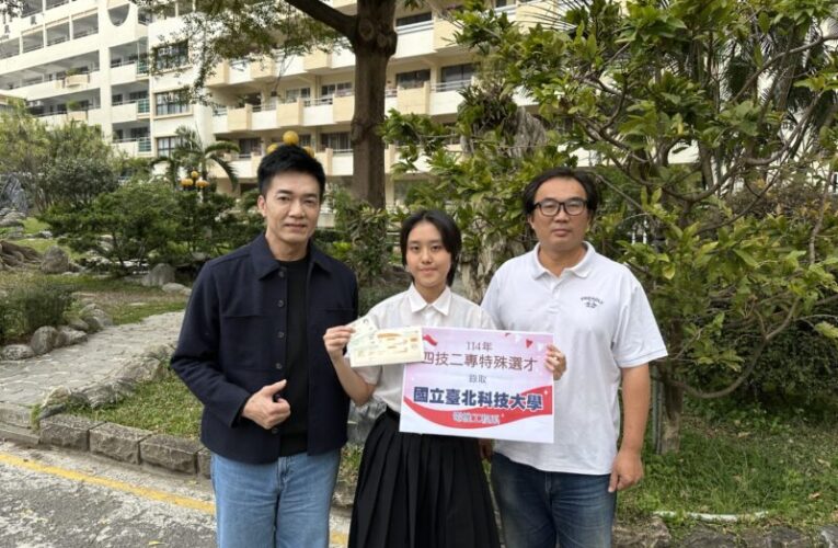 中山工商資訊科傳喜訊 僑生林美蘭首位特殊選才管道錄取國立臺北科大電機工程系