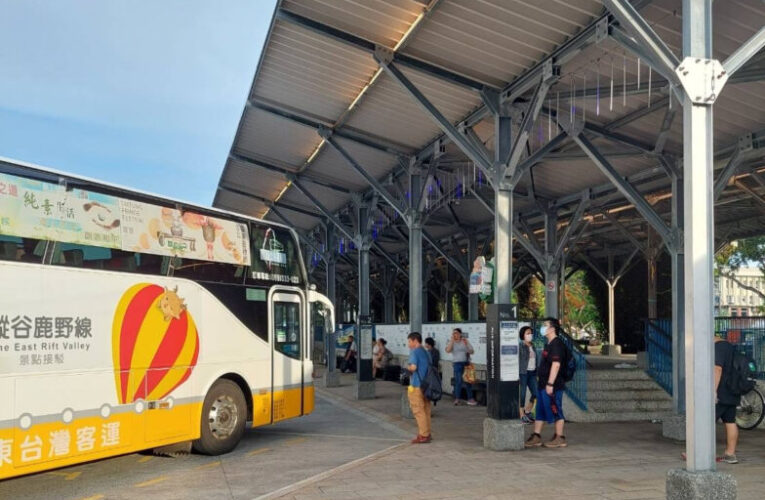 228連假搭乘公共運輸配合台灣好行 使用電子支付最省錢
