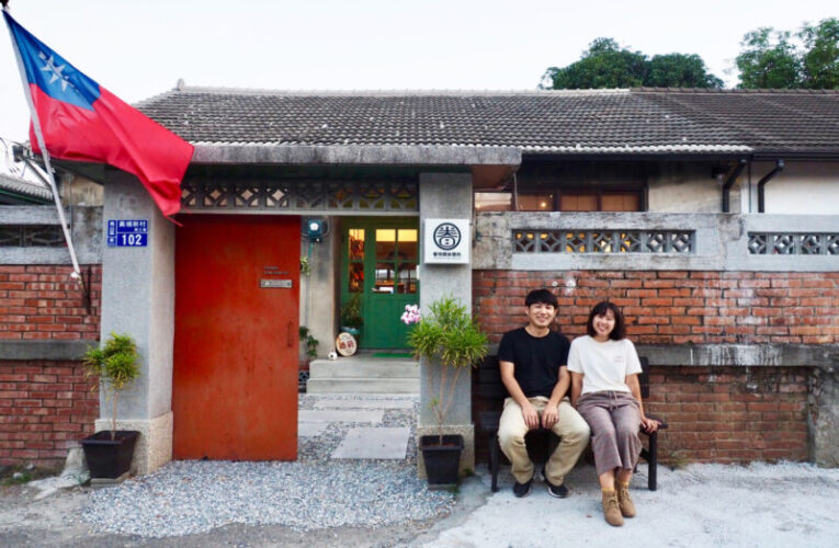 黃埔新村「眷待期」高市青年局補助青創 老宅獲新生