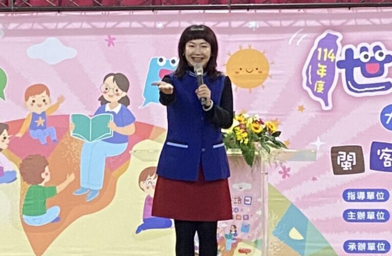 2025世界母語日 高市幼兒園、國小及國中績優表揚齊獲獎
