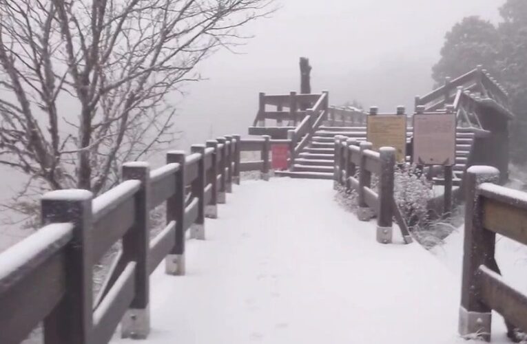 春節期間冷鋒報到堪比寒流 台灣高山區已成冰雪世界