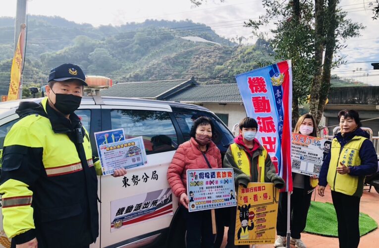春節玉清宮湧車潮、東勢警加強交通疏導  確保信徒平安祈福