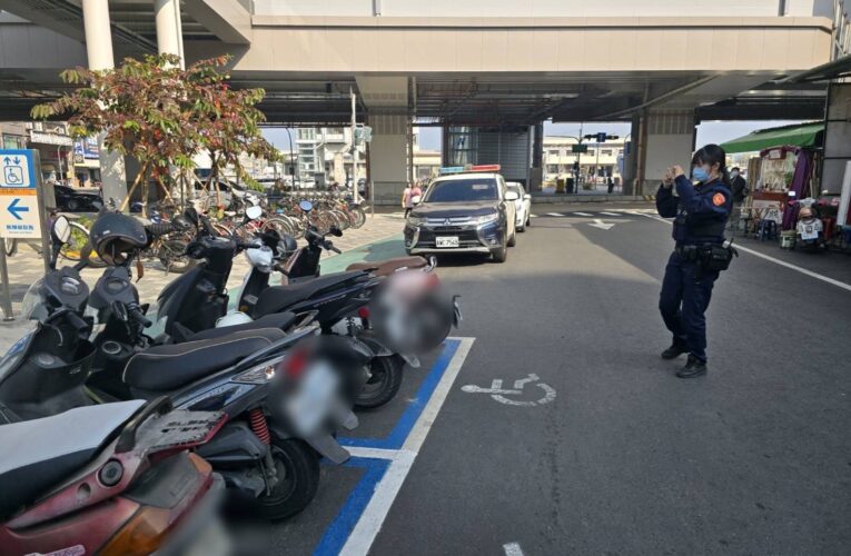 無識別證卻停身障車位？小心吃上千元罰單│岡山警方全面取締