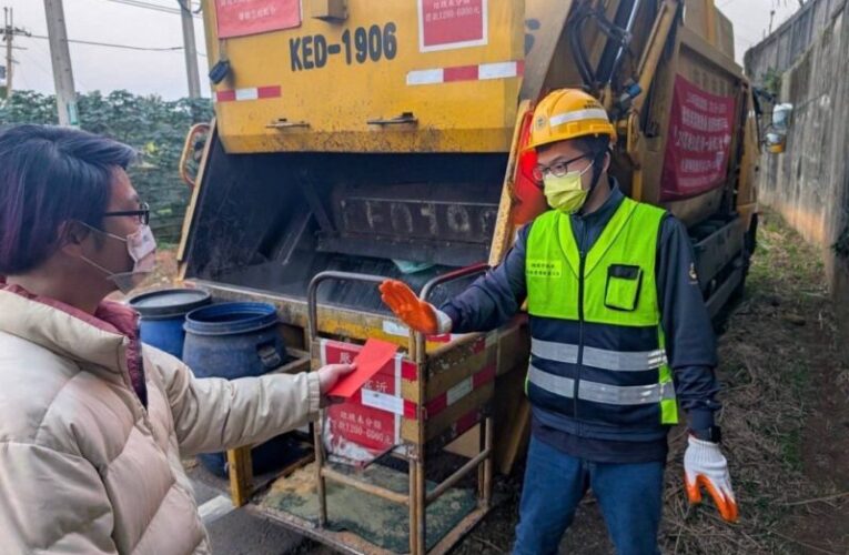 市民盛情紅包　桃園市清潔隊轉捐救助專戶化大愛