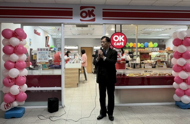 OK超商進駐暨大附中服務師生　南投第一間　